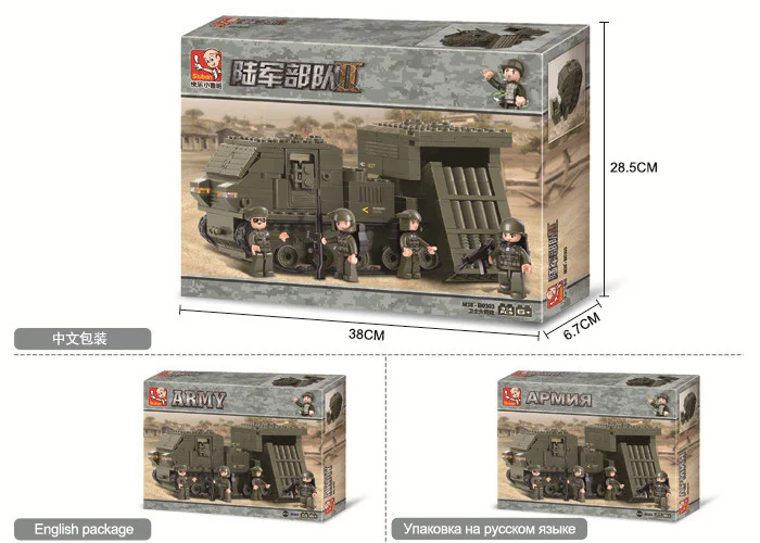People's Liberation Army Ground Force 2nd Artillery Brigade - Wushi Rocket Cannon. 小鲁班 Sluban M38-B0303 image 1