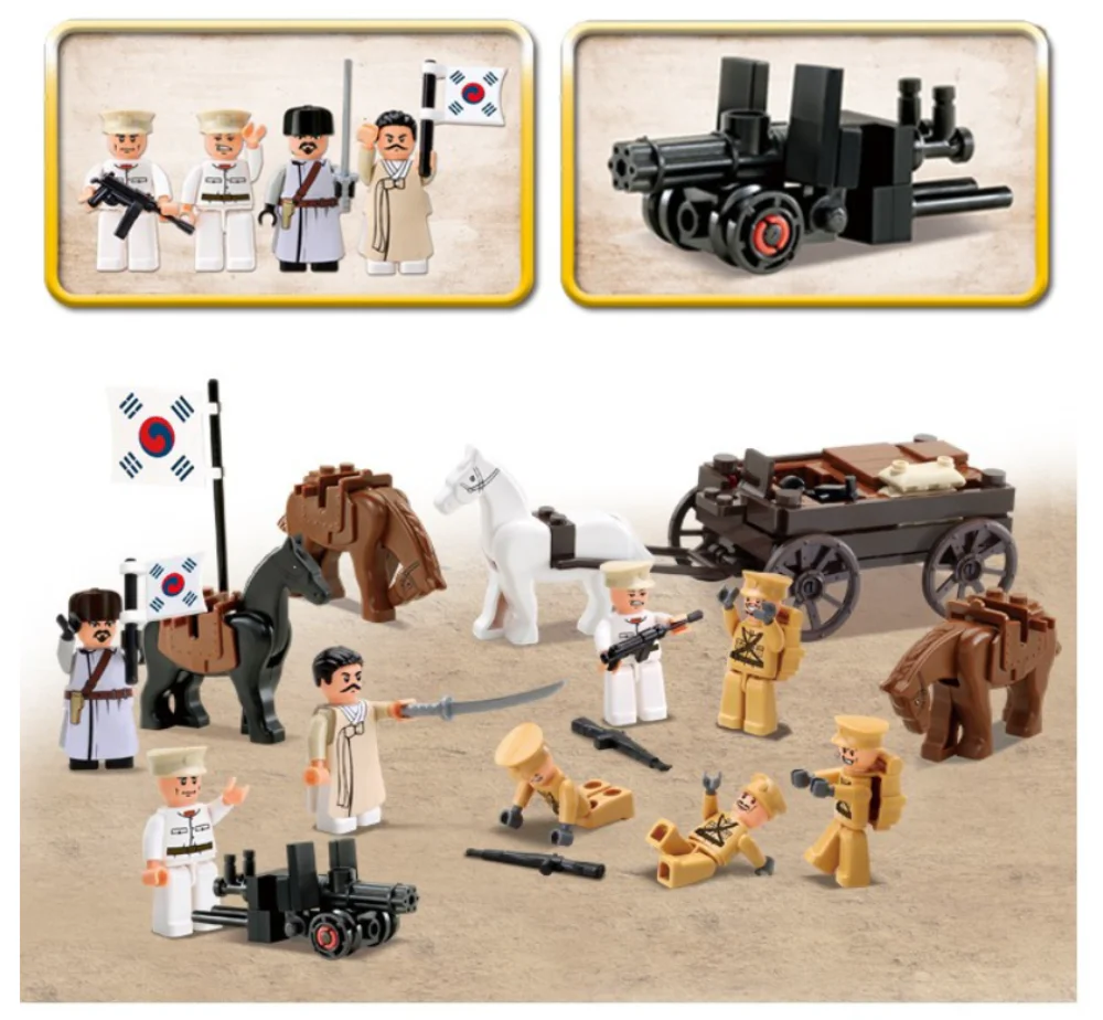 Independent Army: A Major Battle at Qing Shan Li 小牛津 OXFORD JK34627 image 1