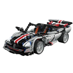 Pagani