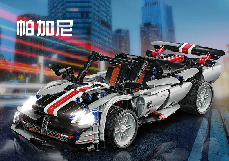 Pagani 简拼JP 88001 image 1