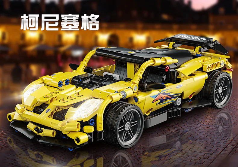 Könyveseg 简拼JP 88003 image 1
