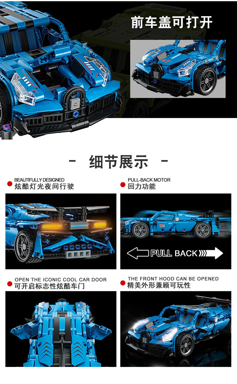Bugatti 简拼JP 88002 image 3