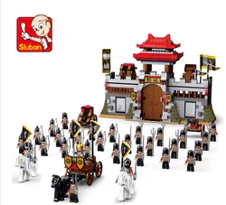 Three Kingdoms: Pursuing a Career in the Central Plains
