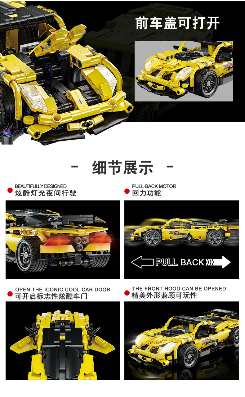 Könyveseg 简拼JP 88003 image 3