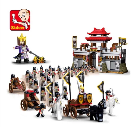 Three Kingdoms: Pursuing a Career in the Central Plains 小鲁班 Sluban M38-B0578 image 1