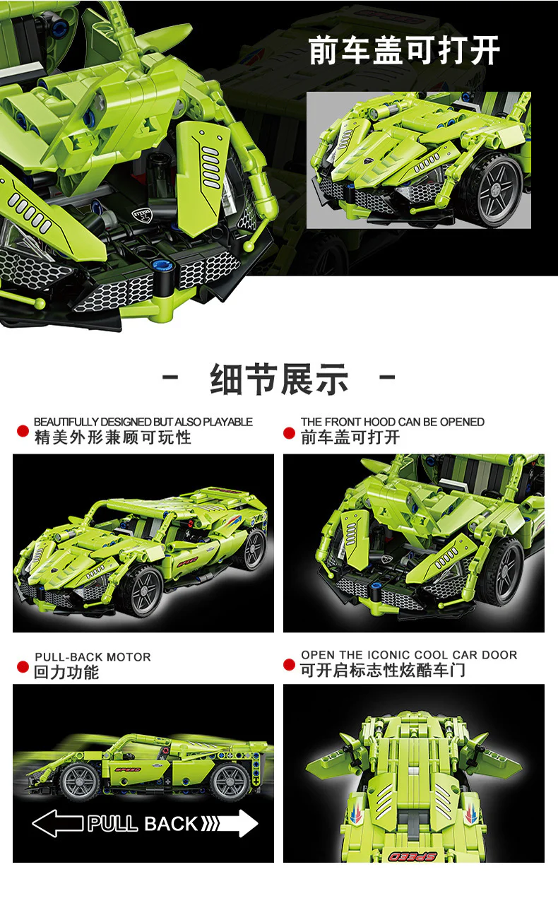 Zenvo TS1 GT 简拼JP 88004 image 2