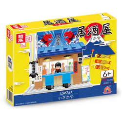 Japanese street scene: 6 options - Izakaya, Squid Ink BBQ stall, Ramen stand, Sushi shop, Variety store, Tofu shop