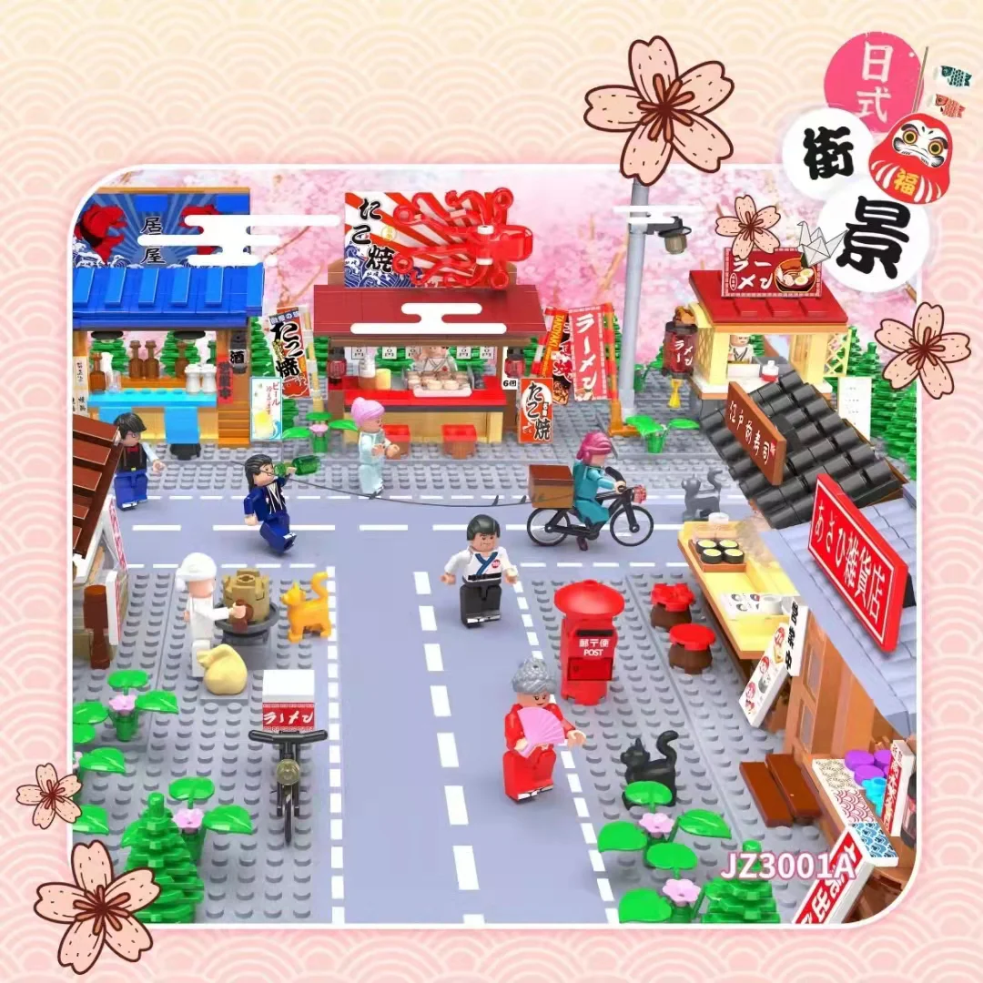Japanese street scene: 6 options - Izakaya, Squid Ink BBQ stall, Ramen stand, Sushi shop, Variety store, Tofu shop 哲高 ZHEGAO JZ3001-4 image 3