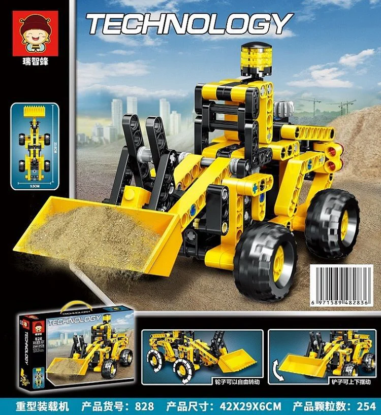 Heavy loader 瑞智蜂 828 image 1
