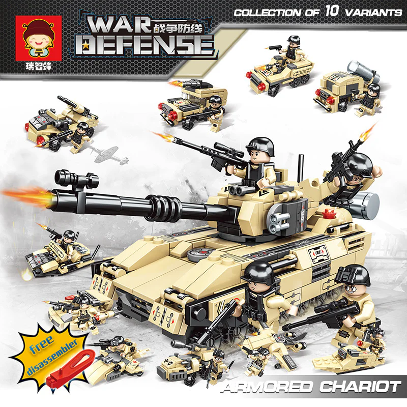 Warfare Defensive Line: Armed Ironclad Tanks 10 Varieties 瑞智蜂 22007 image 1