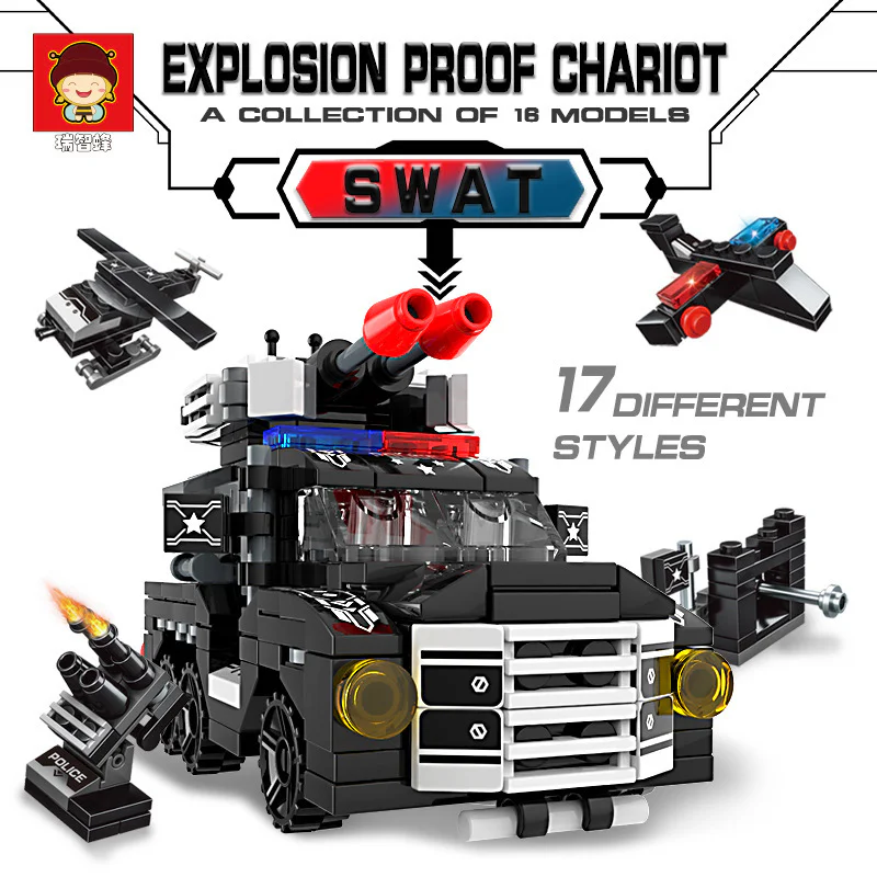 Special Police Bomb Disposal Vehicle 16-Combination Set 瑞智蜂 11043 image 3