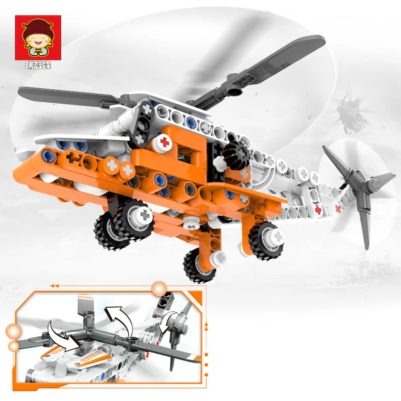 Rescue helicopter. 瑞智蜂 834 image 1