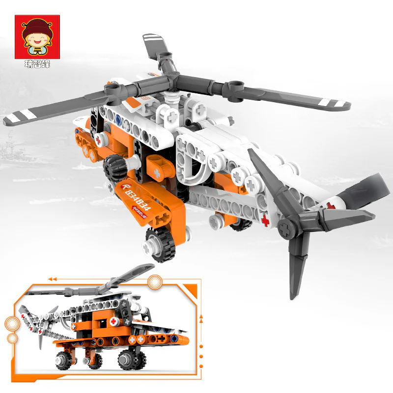 Rescue helicopter. 瑞智蜂 834 image 2