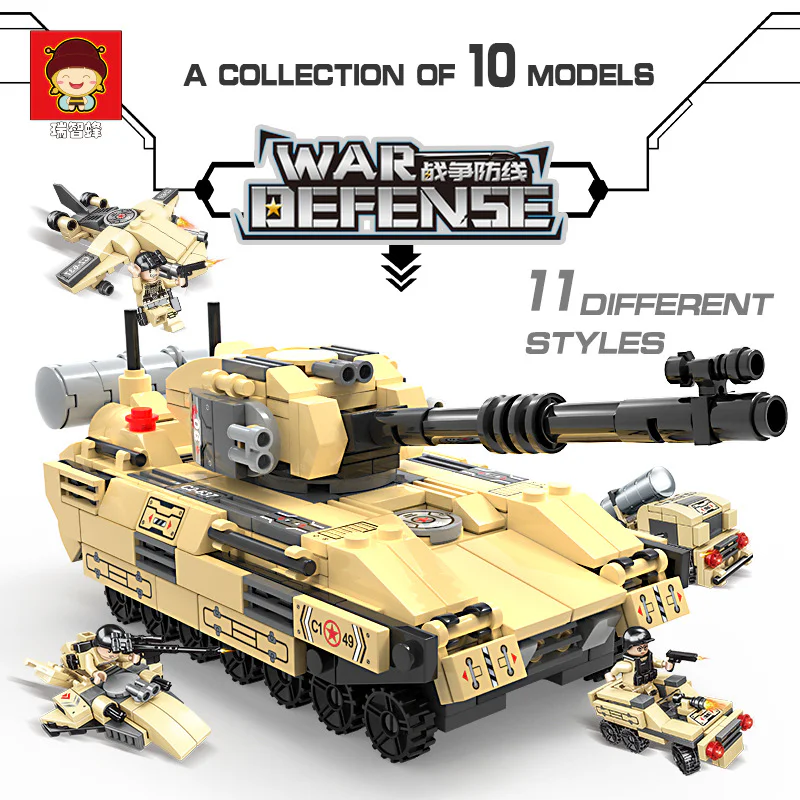 Warfare Defensive Line: Armed Ironclad Tanks 10 Varieties 瑞智蜂 22007 image 3