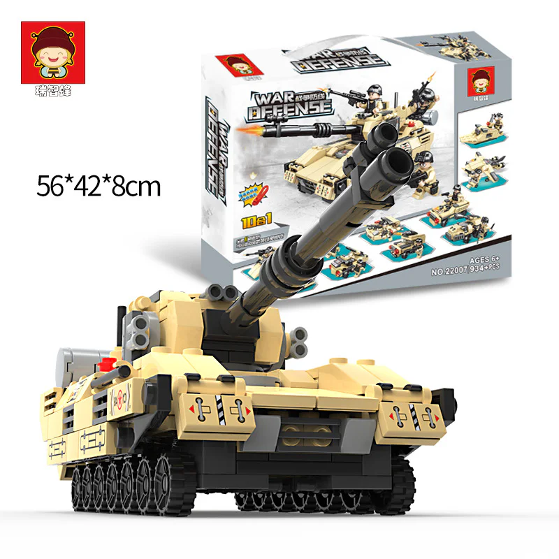 Warfare Defensive Line: Armed Ironclad Tanks 10 Varieties 瑞智蜂 22007 image 4