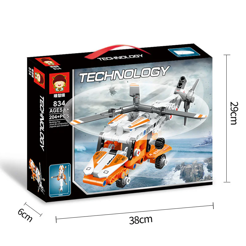 Rescue helicopter. 瑞智蜂 834 image 5