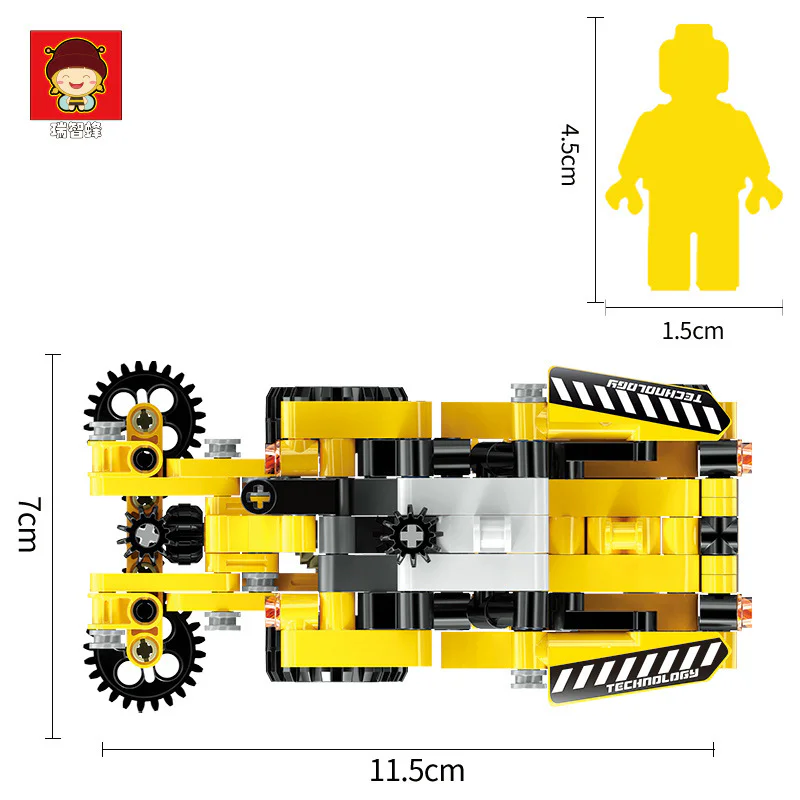 Mini tractor 瑞智蜂 833 image 5