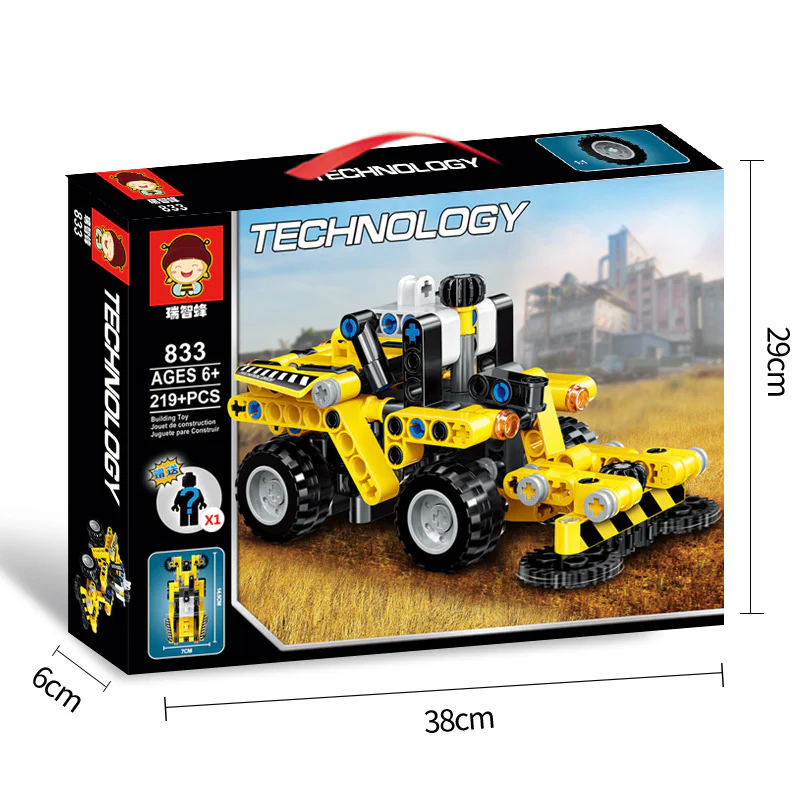 Mini tractor 瑞智蜂 833 image 6