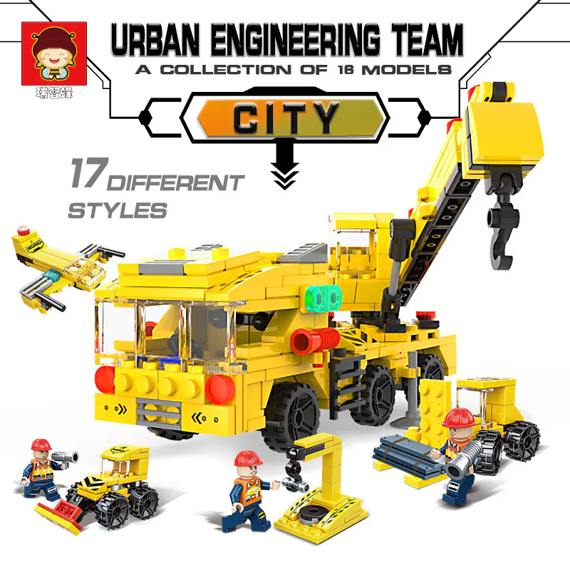Urban construction team: engineering crane 16 瑞智蜂 22006 image 1
