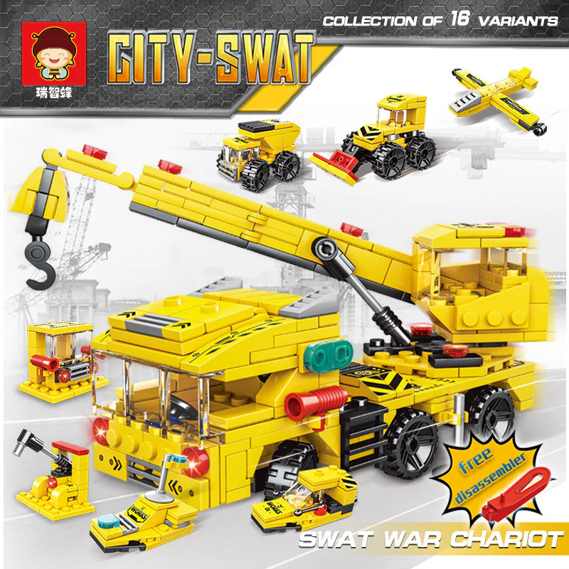 Urban construction team: engineering crane 16 瑞智蜂 22006 image 2