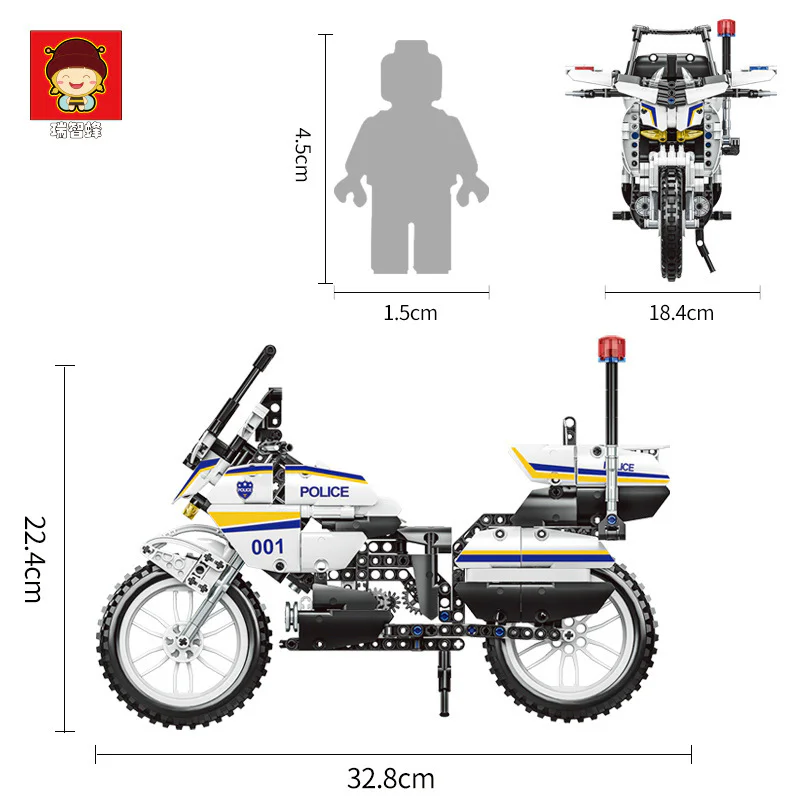 SWAT motorcycle 瑞智蜂 839 image 5