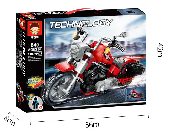 Harley motorcycle 瑞智蜂 840 image 5