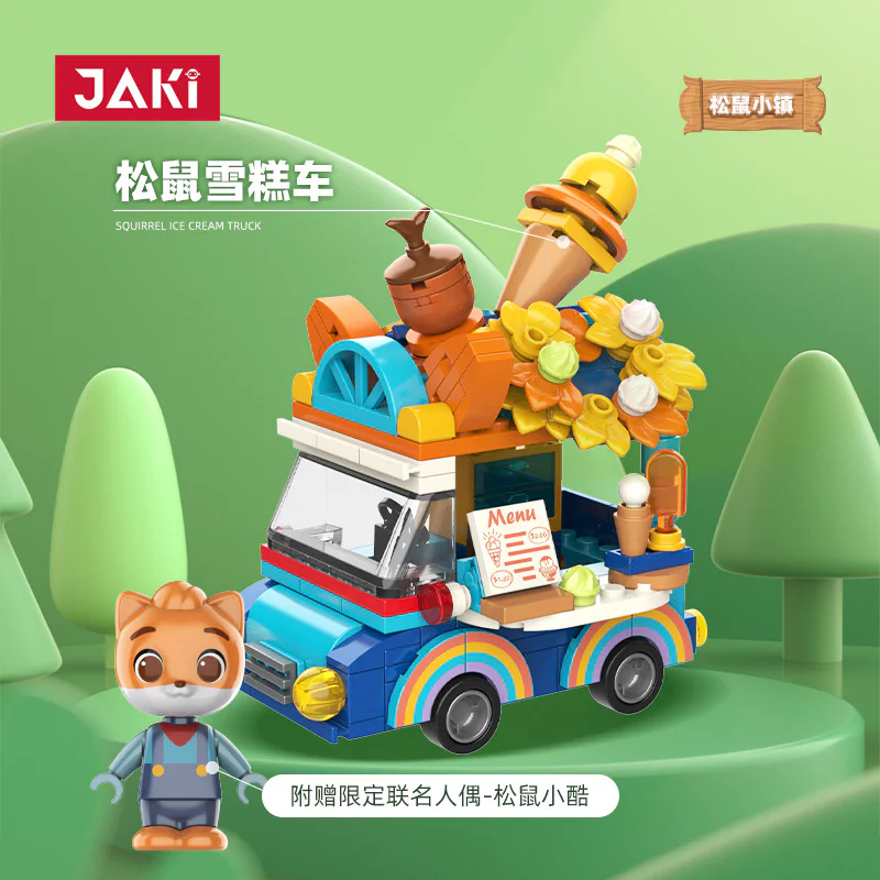 Three Squirrel's Squirrel Town: Squirrel Snow Ice Cream Truck 佳奇积木 JAKI JK6333 image 1
