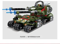 Red Blaze: Heavenly Reveal Tank 4-combination, Phantom Tank, Frog-Toad Armored Vehicle, Magnetic Storm Tank, V4 Fearless War Car.