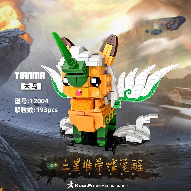 Samsung's Pride Awakens: Heaven Horse 开益 CAYI 12004 image 3