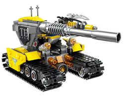 Line of fire alert: Hammer tank