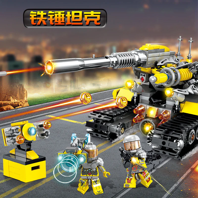 Line of fire alert: Hammer tank 开智 KAZI/高博乐 GBL KY81047 image 1