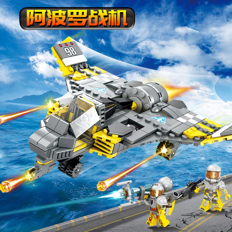Line of fire: Apollos 开智 KAZI/高博乐 GBL KY81048 image 1