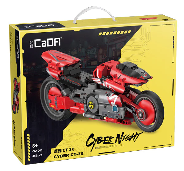 SABER NIGHT: STRAW CT-3X MOTORCYCLE 咔搭 CaDA/双鹰 DoubleE C64001 image 2