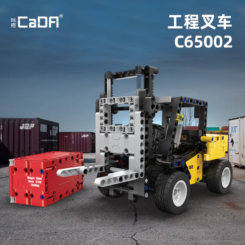Forklift, engineering 咔搭 CaDA/双鹰 DoubleE C65002 image 2