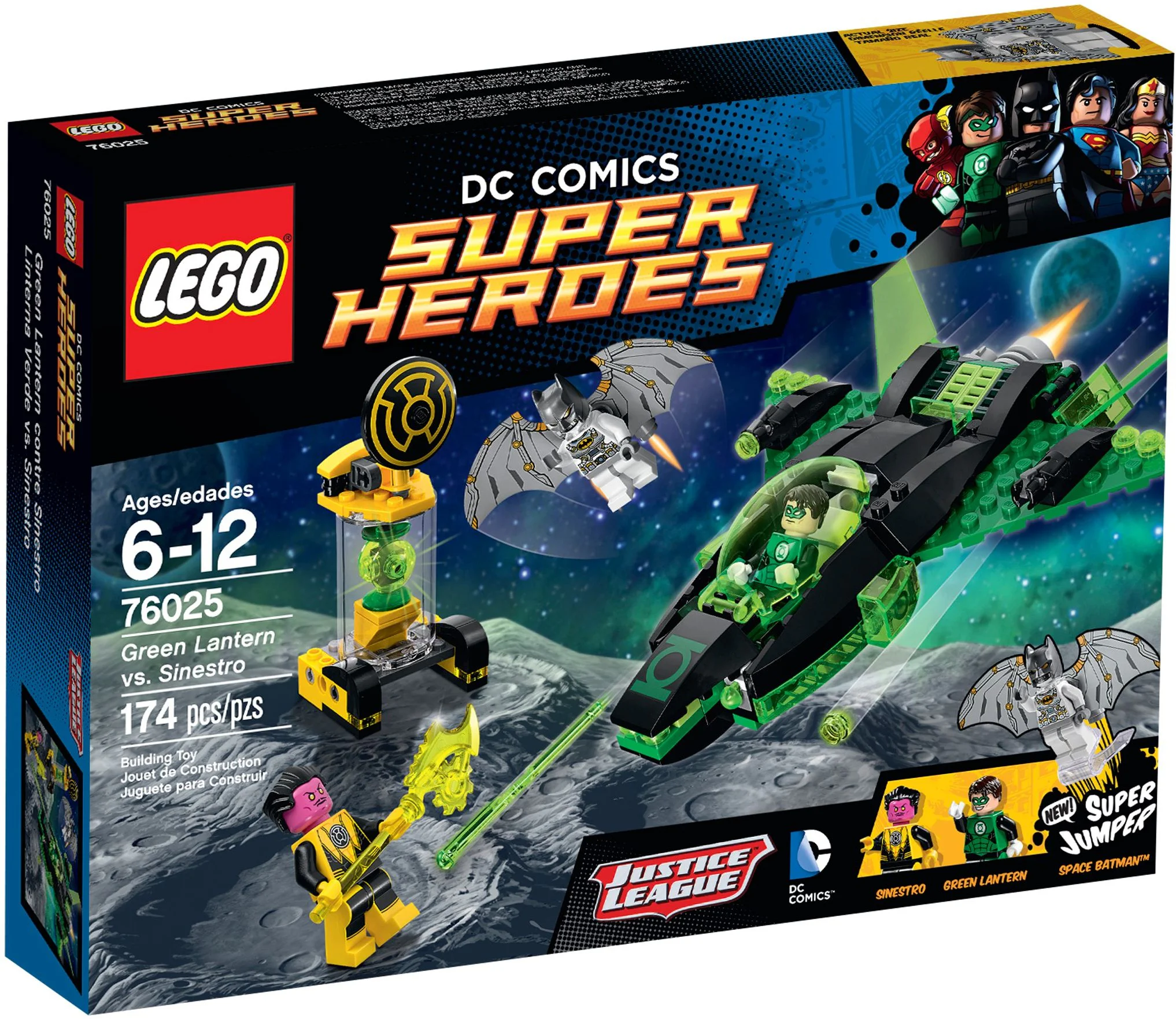 Green Arrow battles Sinestro. 07001 image 1