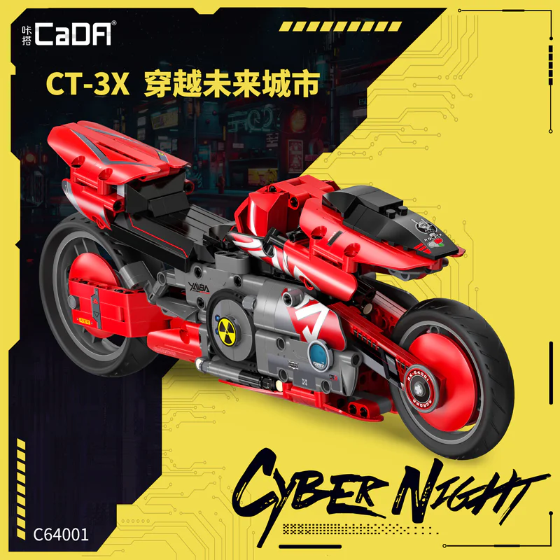 SABER NIGHT: STRAW CT-3X MOTORCYCLE 咔搭 CaDA/双鹰 DoubleE C64001 image 6
