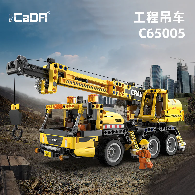 Engineering crane 咔搭 CaDA/双鹰 DoubleE C65005 image 1