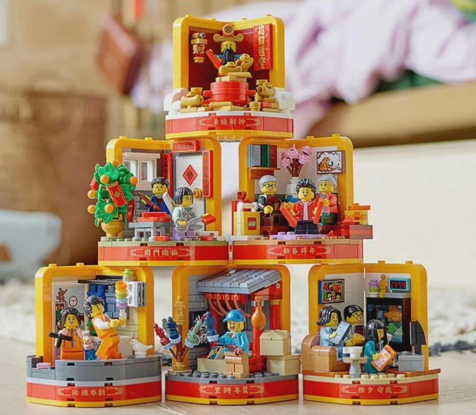 New Spring 6 Customs 乐高 LEGO 80108 image 1