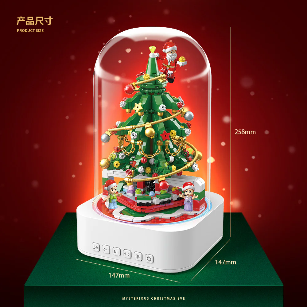 Music Box: Stars, Mystery Christmas Eve 全冠 QUANGUAN 100215 image 5