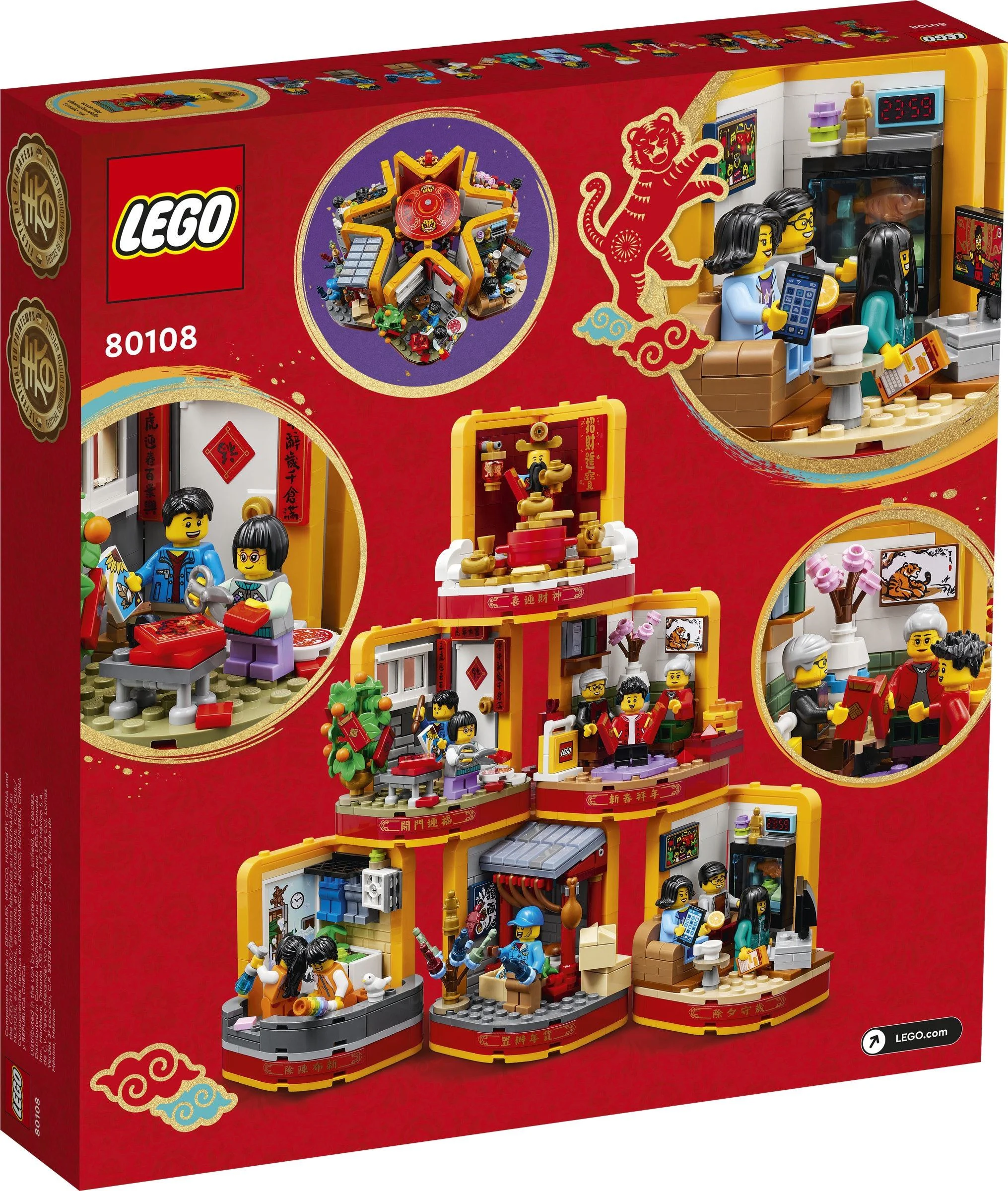 New Spring 6 Customs 乐高 LEGO 80108 image 3