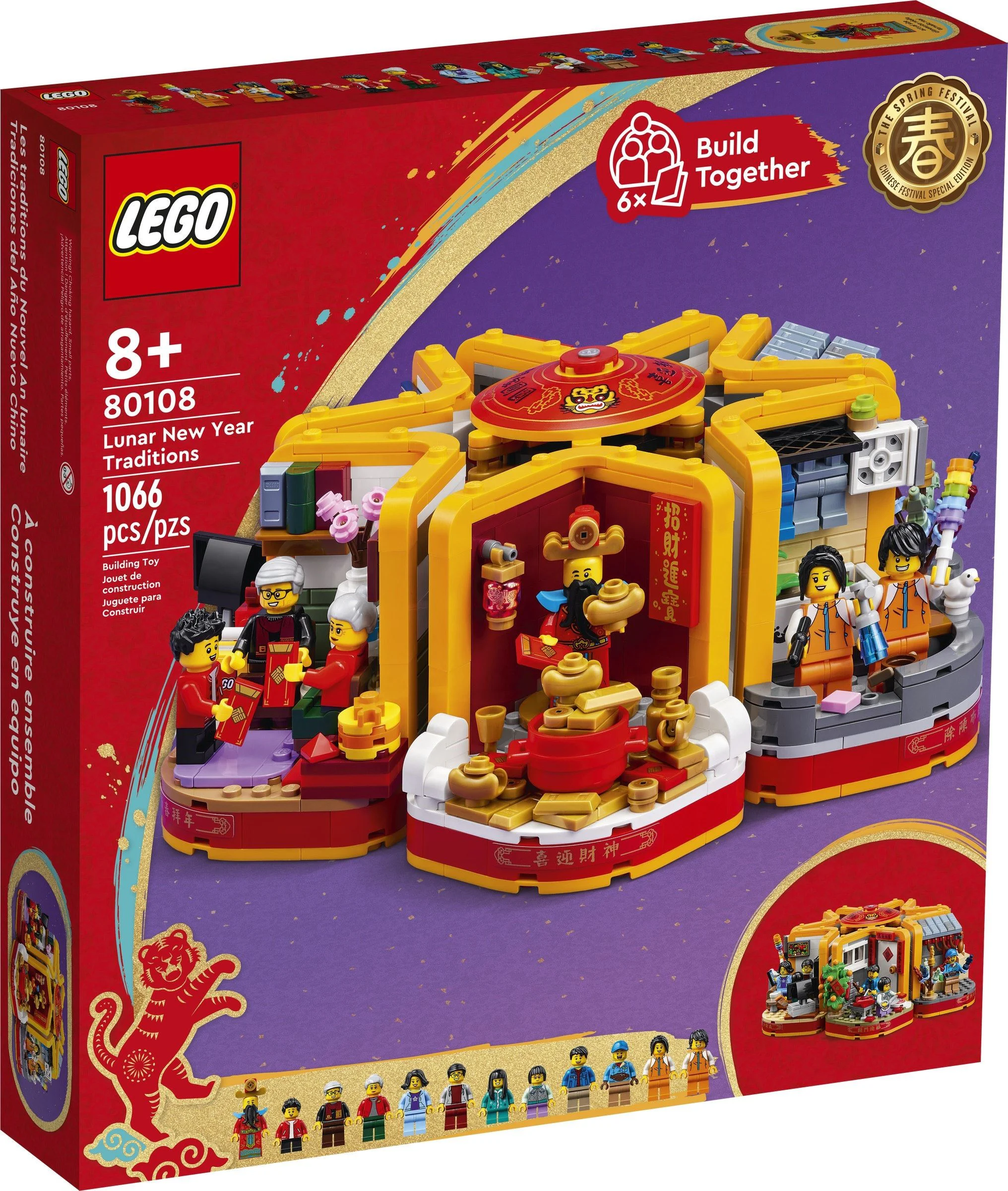 New Spring 6 Customs 乐高 LEGO 80108 image 6