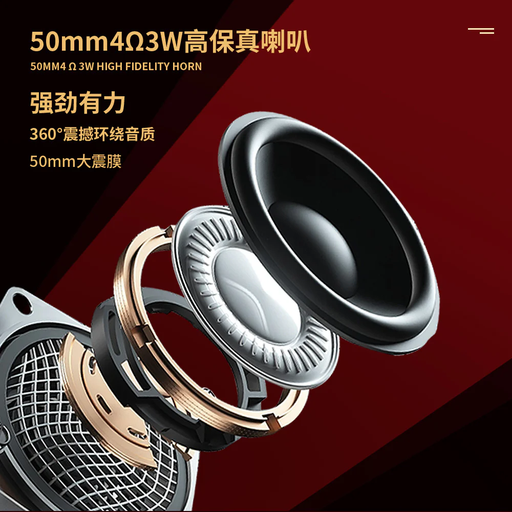Music Box: Stars, Mystery Christmas Eve 全冠 QUANGUAN 100215 image 10