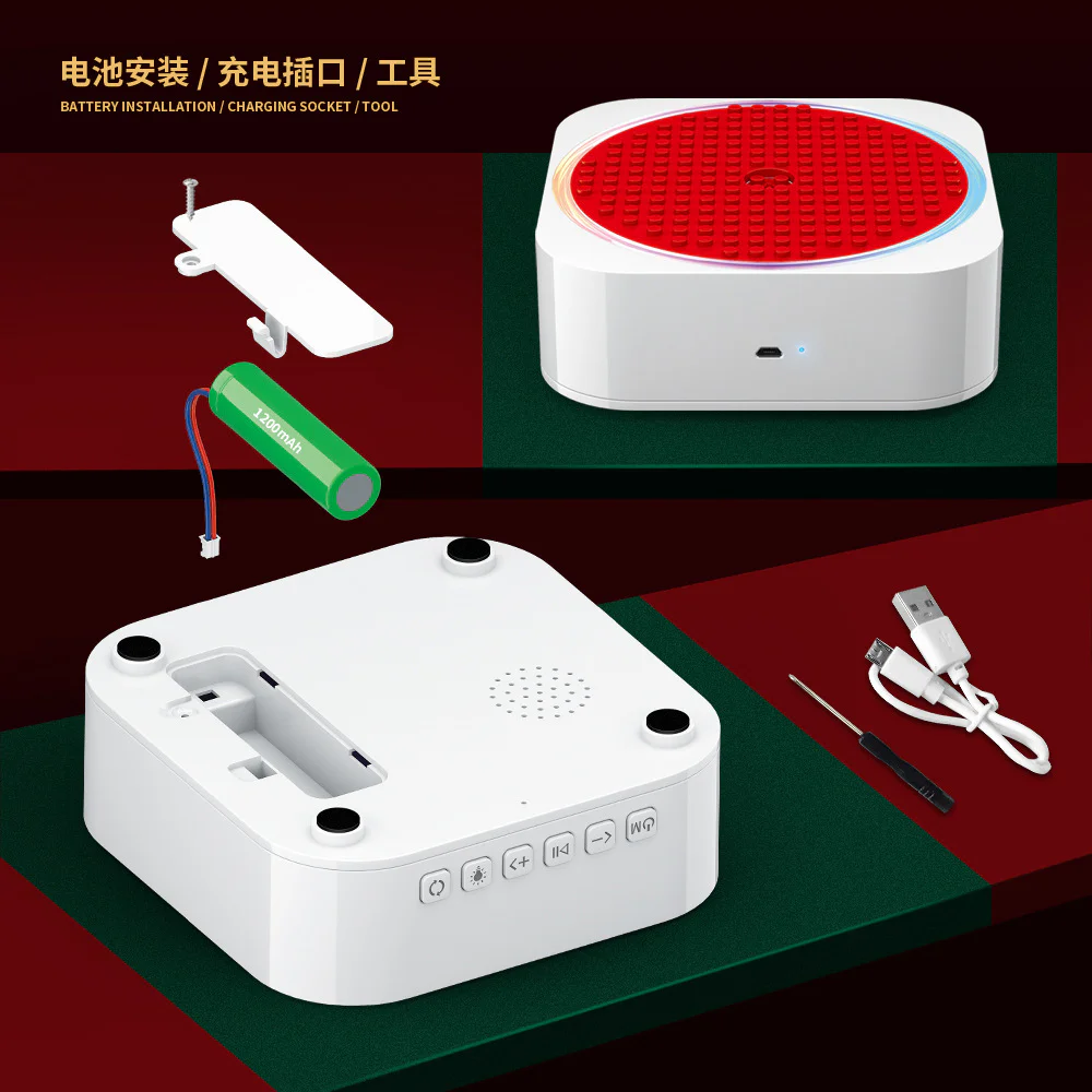 Music Box: Stars, Mystery Christmas Eve 全冠 QUANGUAN 100215 image 11