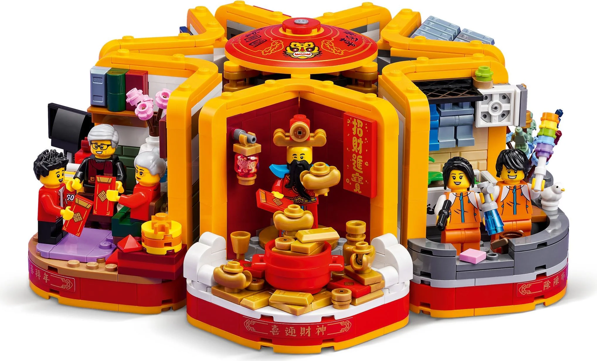 New Spring 6 Customs 乐高 LEGO 80108 image 8