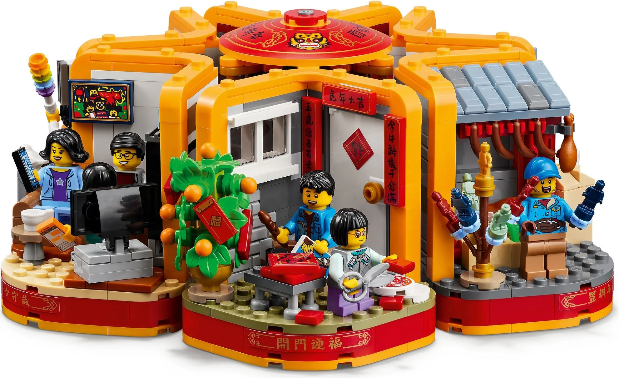 New Spring 6 Customs 乐高 LEGO 80108 image 9
