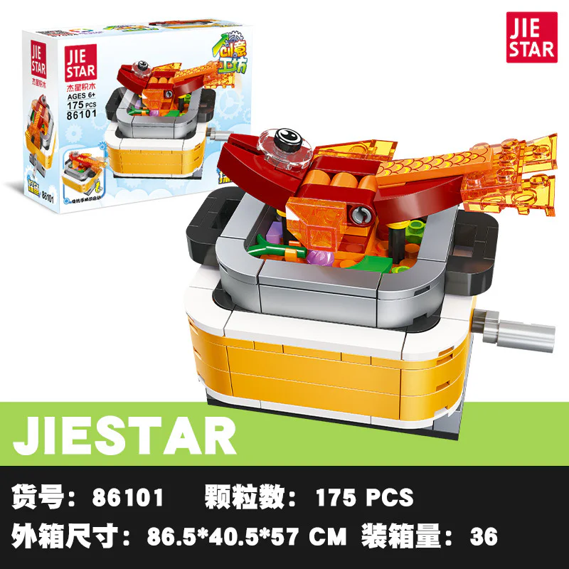 Creative workshop: Fish roasting 杰星 JIESTAR 86101 image 1