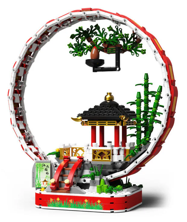 Gangnam Gardens 聚航科技 87001