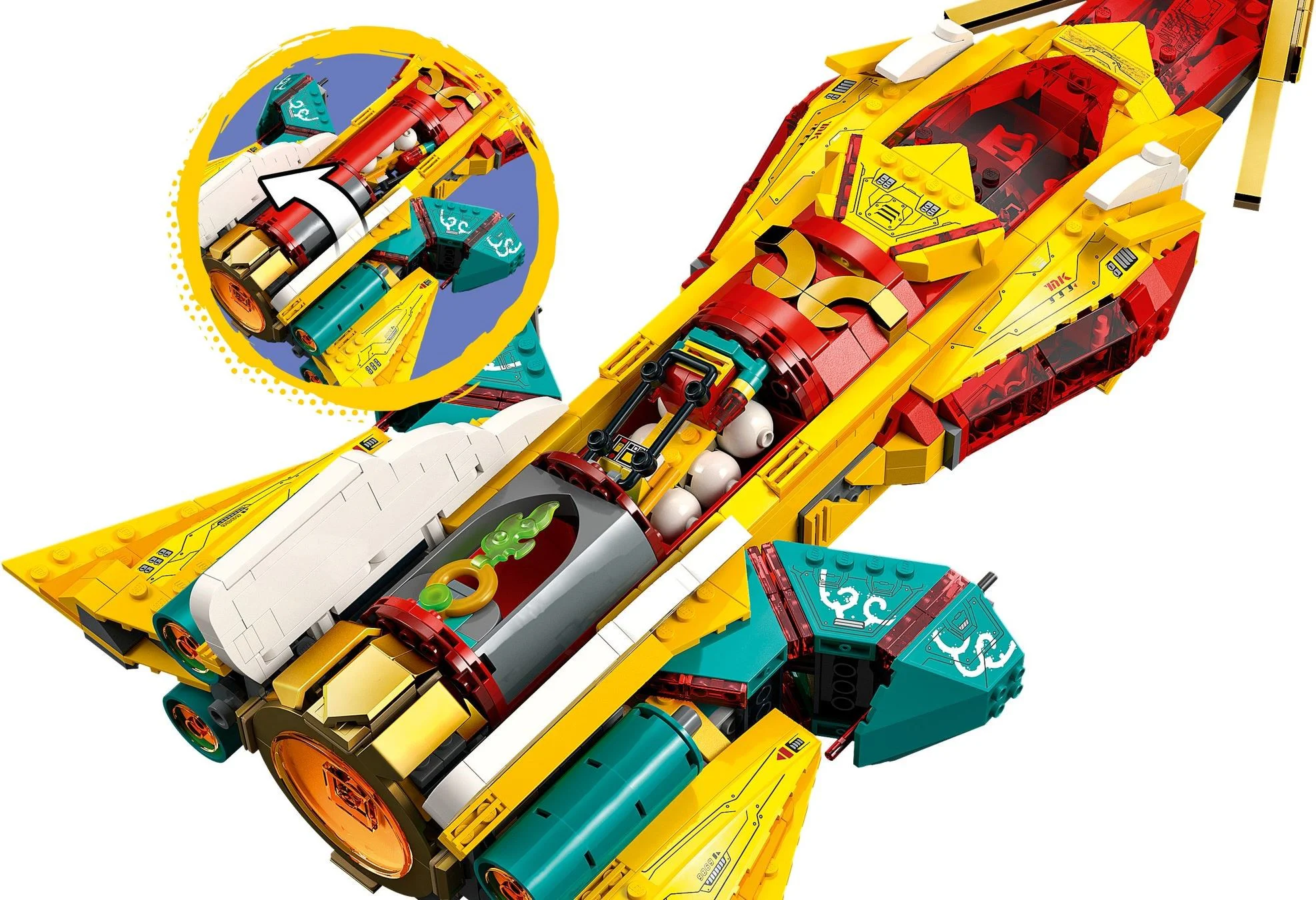 Goku: Space exploration 乐高 LEGO 80035 image 6