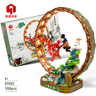 Sheridon May 聚航科技 87002 image 2