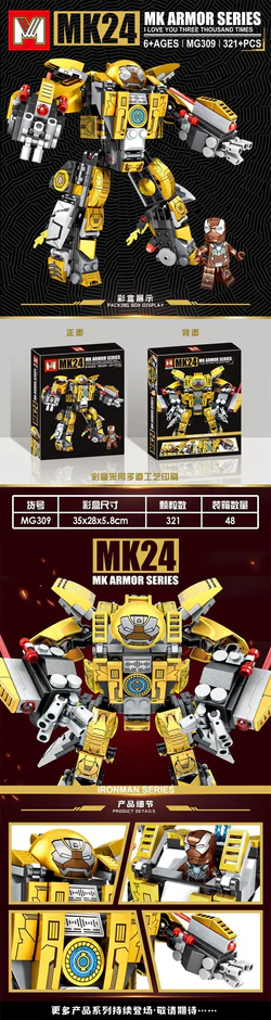 MK24